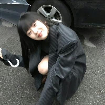 生活伊始